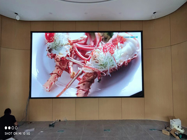 鄂托克前会议室p2室内led大屏